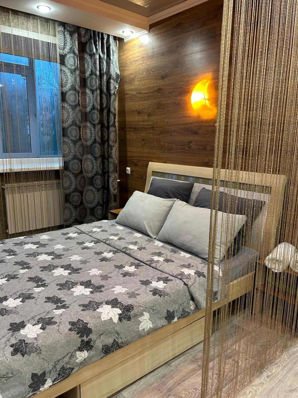 Бектурова 15 Pavlodar Exterior photo
